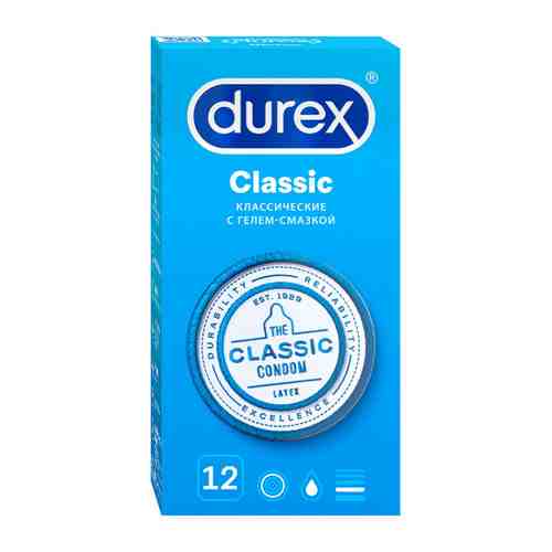 Презервативы Durex Classic с гелем-смазкой 12 штук арт. 3126114