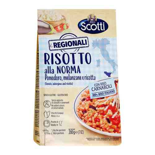 Ризотто Riso Scotti I Regionali Risotto Alla Norma с томатами баклажанами и сыром Рикотта 200 г арт. 3451677