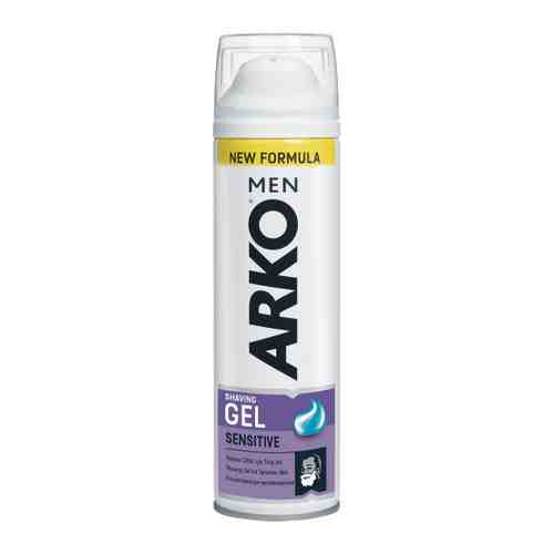 Гель для бритья Arko for Men Sensitive 200 мл арт. 3263286