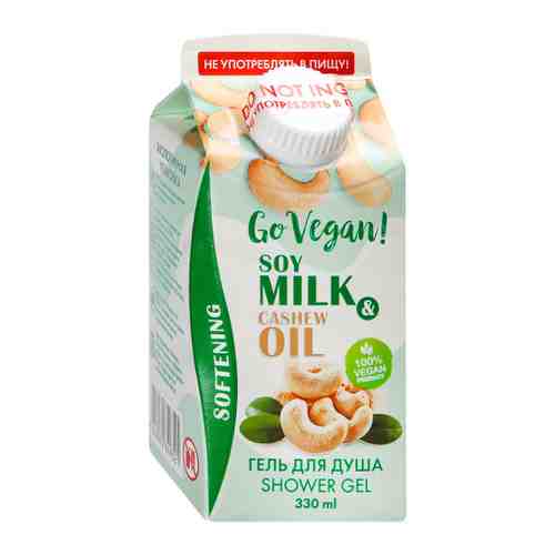 Гель для душа Body Boom GO Vegan натуральный Soy milk & Cashew Oil 330 мл арт. 3516390