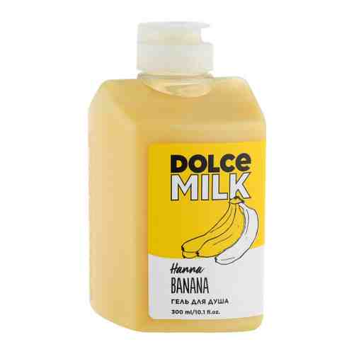Гель для душа Dolce Milk Ханна Банана 300 мл арт. 3508896