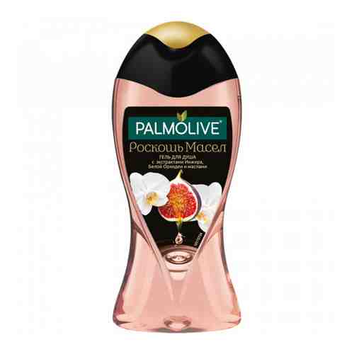 Гель для душа Palmolive Роскошь масел с экстрактом инжира белой орхидеи 250 мл арт. 3350860