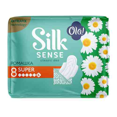 Прокладки впитывающие Ola! Silk Sense Classic Wings Singles супер аромат ромашка 6 капель 8 штук арт. 3437634