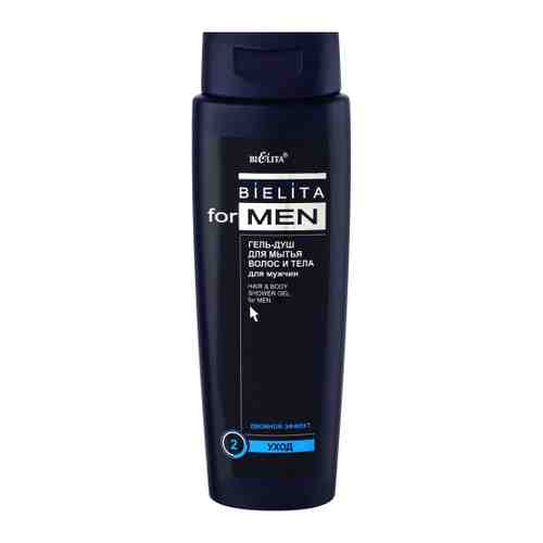 Гель-душ для мытья волос и тела Bielita for Men 400 мл арт. 3403172
