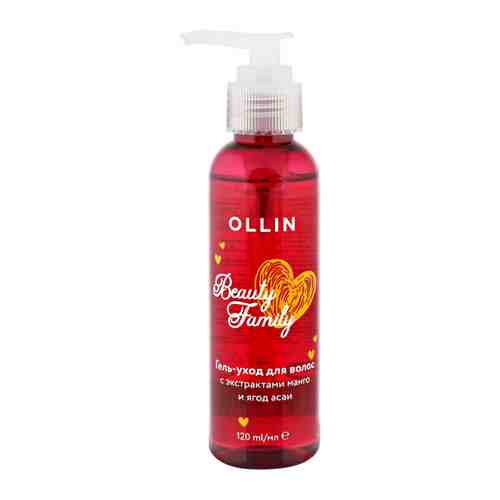 Гель-уход для волос Ollin Beauty Family с экстрактами манго и ягод асаи 120 мл арт. 3502517
