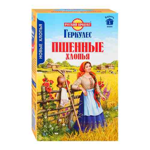 Геркулес Русский продукт пшенные хлопья 400 г арт. 3439741