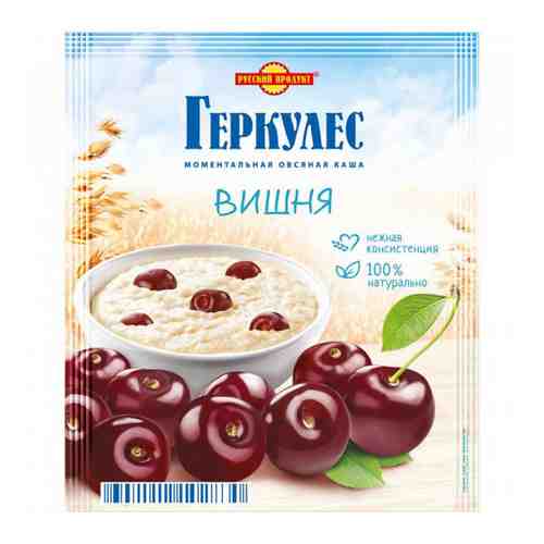 Геркулес Русский продукт с вишней моментального приготовления 35 г арт. 3332662