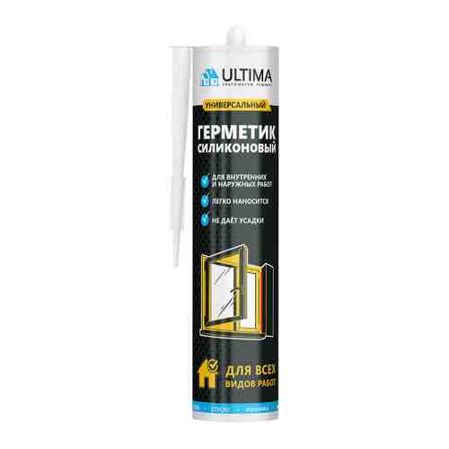 Герметик Ultima U силиконовый универсальный белый 280 мл арт. 3502667