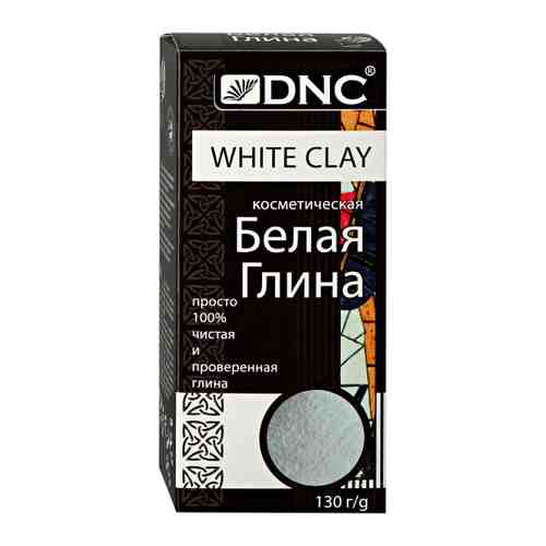 Глина для лица DNC белая косметическая 130 г арт. 3500388