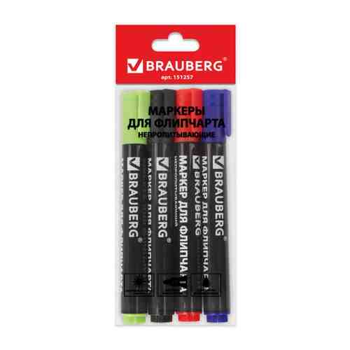 Маркеры для флипчарта Brauberg непропитывающие 4 цвета (толщина линии 2.5 мм) арт. 3382867