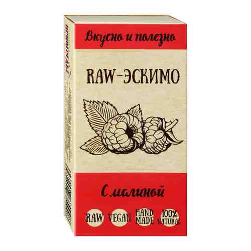 Raw-эскимо Рецепты Привереды малина 40 г арт. 3502903