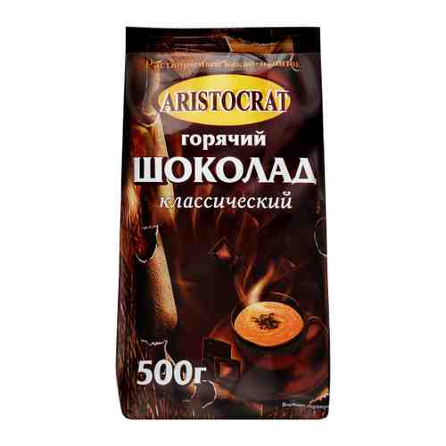 Горячий шоколад Aristocrat Классический 500 г арт. 3459315