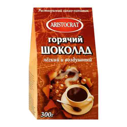 Горячий шоколад Aristocrat Лёгкий и воздушный 300 г арт. 3459316