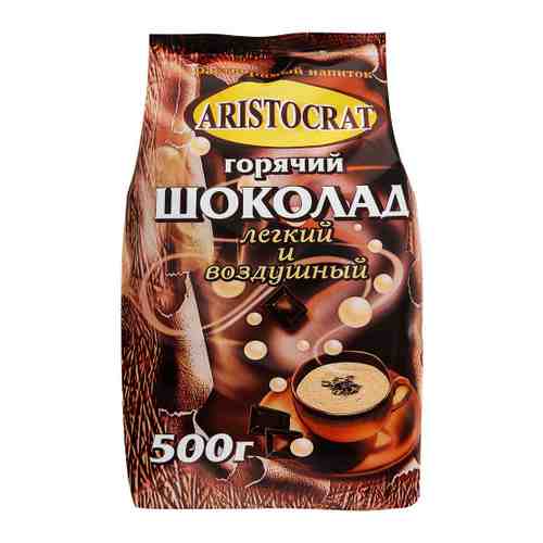Горячий шоколад Aristocrat Лёгкий и воздушный 500 г арт. 3459317