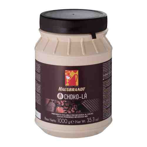 Горячий шоколад Hausbrandt Choko-La 1 кг арт. 3479724