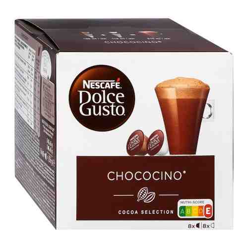 Горячий шоколад Nescafe Dolce Gusto Чокочино 16 капсул (темные 8 штук по 16 г + белые 8 штук по 16 г) арт. 3459423