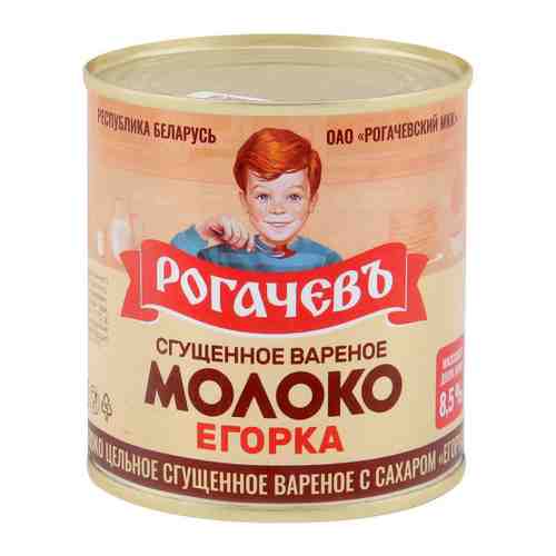 Молоко Рогачевъ Егорка сгущенное вареное с сахаром 8.5% 360 г арт. 3402886