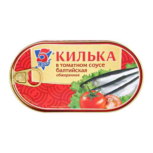 Килька 5Морей в томатном соусе 175 г арт. 3483430