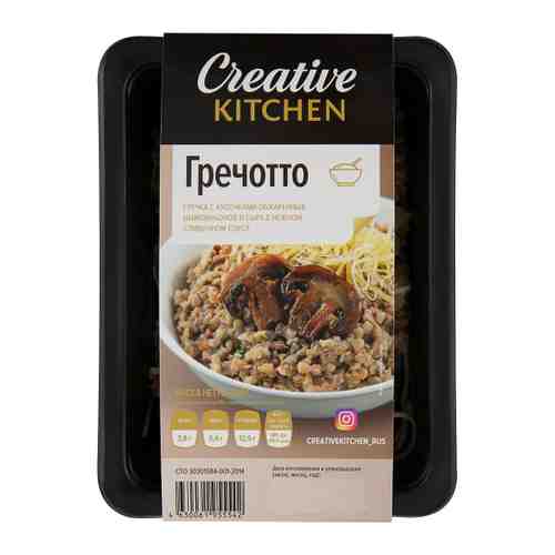 Гречотто Creative Kitchen со сливками грибами и сыром 200 г арт. 3417375