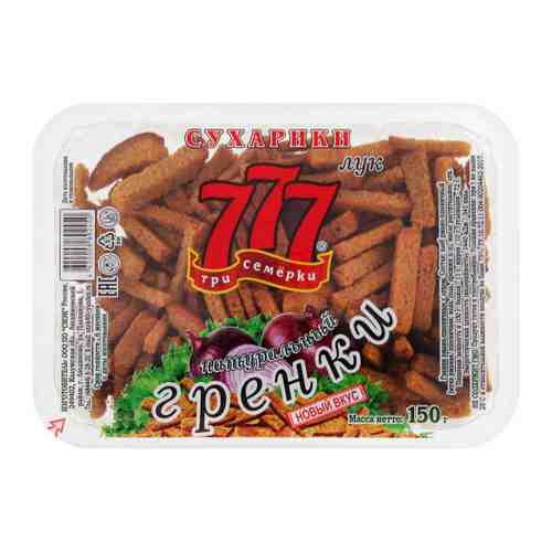 Гренки 777 ржано-пшеничные со вкусом лука 150 г арт. 3507561