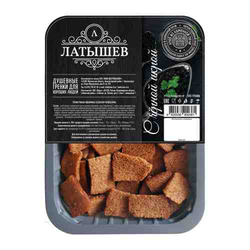 Гренки Латышев ржано-пшеничные со вкусом черной икры 100 г арт. 3450199