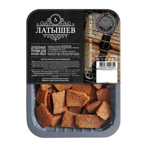 Гренки Латышев ржано-пшеничные со вкусом дымка 100 г арт. 3450212