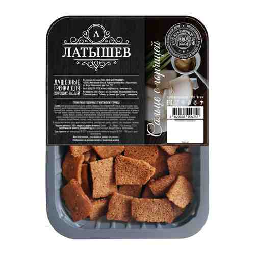 Гренки Латышев ржано-пшеничные со вкусом сала и горчицы 100 г арт. 3450211