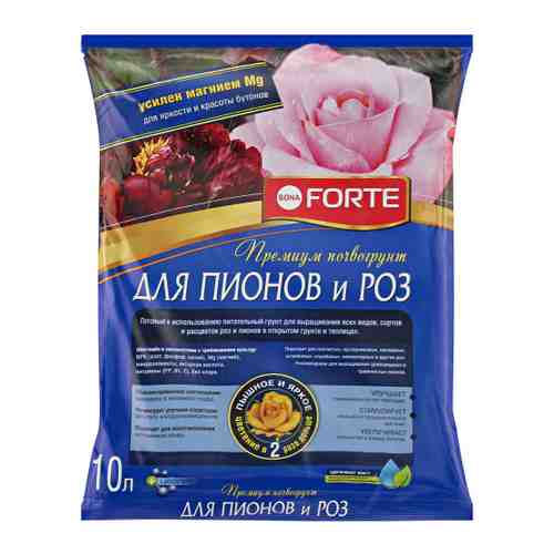 Грунт Bona Forte для роз и пионов 10 л арт. 3421798