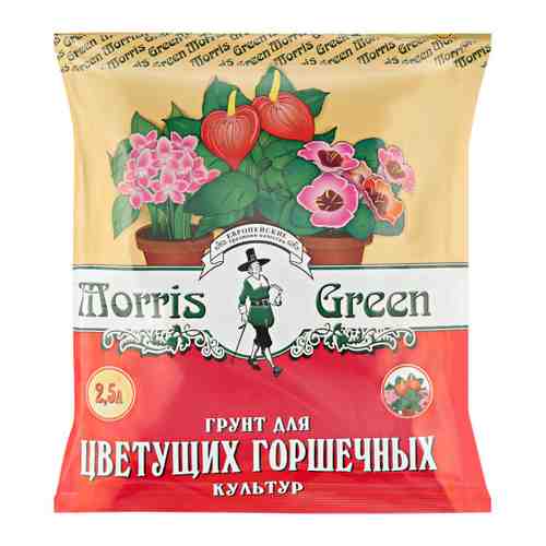 Грунт Morris Green для цветущих горшечных культур 2.5 л арт. 3421683