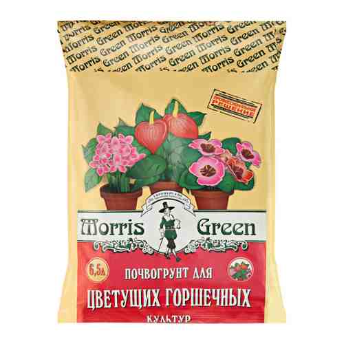 Грунт Morris Green для цветущих горшечных культур 6.5 л арт. 3421686