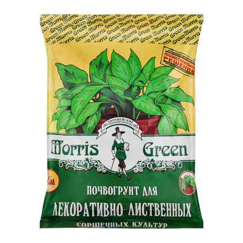 Грунт Morris Green для декоративно-лиственных культур 2.5 л арт. 3474438