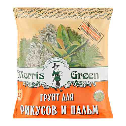 Грунт Morris Green для фикусов и пальм 2.5 л арт. 3421681
