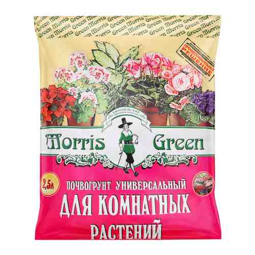Грунт Morris Green для комнатных цветов 2.5 л арт. 3421658