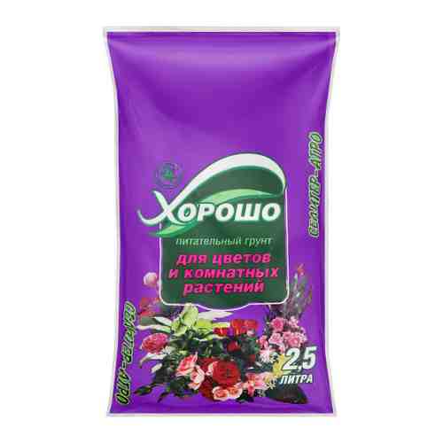 Грунт Селигер-Агро для цветов и комнатных растений питательный 2.5 л арт. 3094383