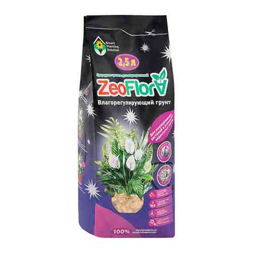 Грунт Zeoflora для выращивания растений в условиях недостатка света влагорегулирующий 2.5 л арт. 3421773