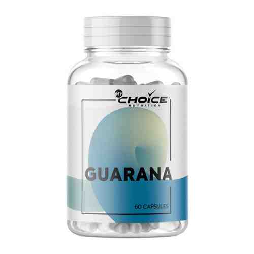 Гуарана MyChoice Nutrition Guarana 600 мг (60 капсул) арт. 3444317