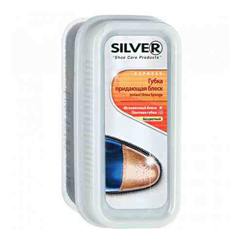 Губка-блеск для обуви из гладкой кожи Silver бесцветная арт. 3306268