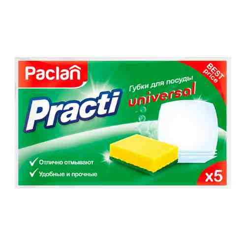 Губка для посуды Paclan Practi Universal 5 штук арт. 3320250