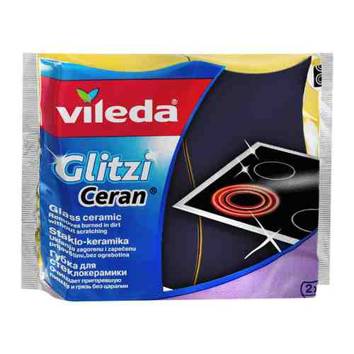 Губка для уборки Vileda для мытья стеклокерамики 2 штуки арт. 3281279