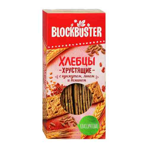 Хлебцы Blockbuster хрустящие с кунжутом льном и тмином 130 г арт. 3335429