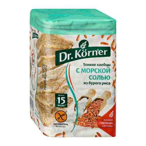 Хлебцы Dr.Korner хрустящие из бурого риса тонкие с морской солью 100 г арт. 3252121