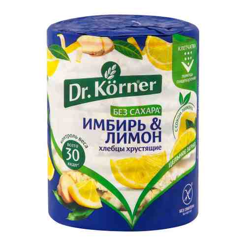 Хлебцы Dr.Korner хрустящие кукурузно-рисовые с имбирем и лимоном 90 г арт. 3301798