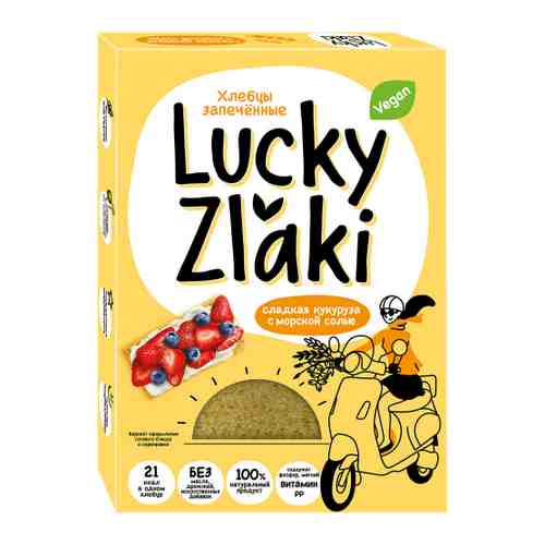 Хлебцы Lucky Zlaki Сладкая кукуруза с морской солью запеченные 72 г арт. 3417524