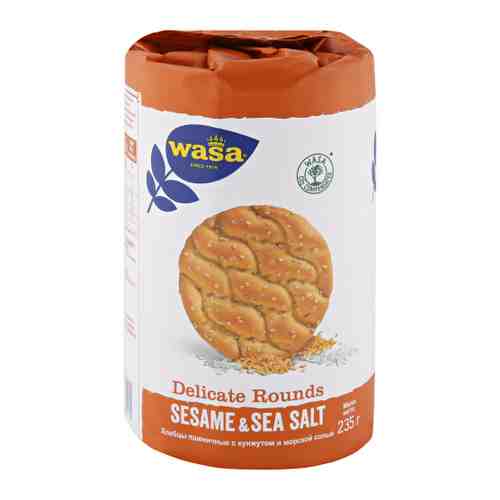 Хлебцы Wasa Delicate Rounds Sesame Sea Salt пшеничные с кунжутом и морской солью 235 г арт. 3398337