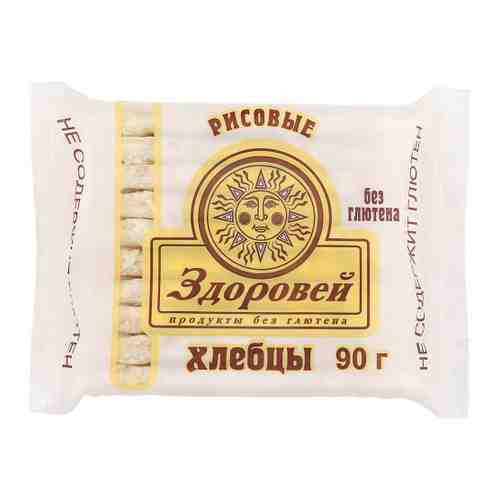 Хлебцы Здоровей рисовые 90 г арт. 3282380