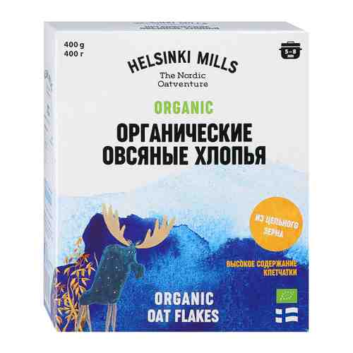 Хлопья Helsinki Mills овсяные Organic 400 г арт. 3408421