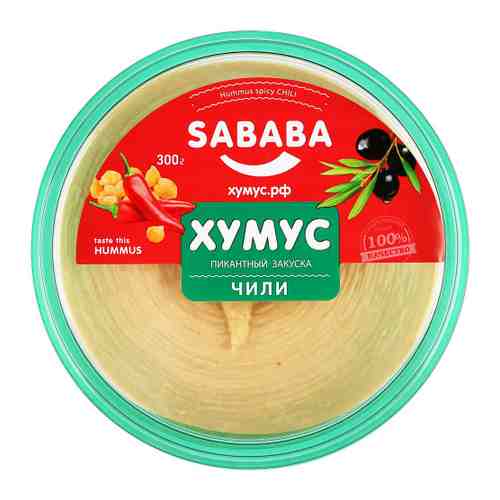 Хумус Sababa Чили пикантный 300 г арт. 3371873