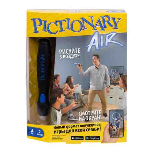 Игра интерактивная Mattel Pictionary Air арт. 3481863