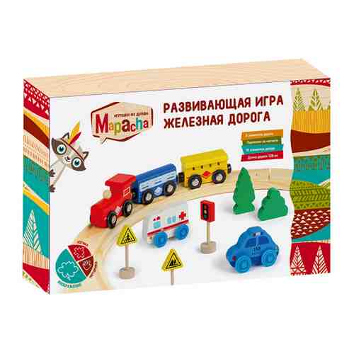 Игрушка деревянная Mapacha Железная дорога арт. 3424403