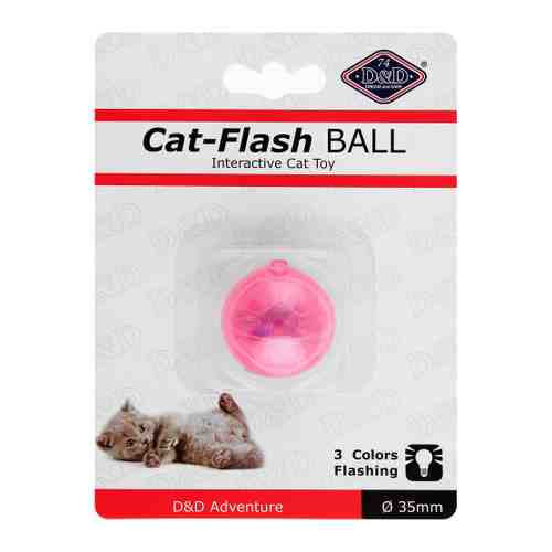 Игрушка Ebi интерактивная Мяч светящийся розовая для кошек 3.5 см арт. 3460385
